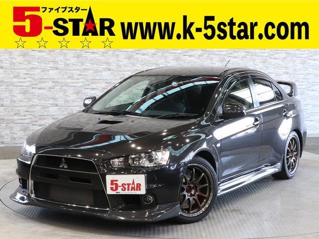 Lancer Evolution X Gsr Premium km Endless Caliper Lowdown ランサー ｇｓｒプレミアム エボｘ 黒革エンドレスキャリパー車高調エアロ 三菱 評価書付 中古 中古品 商品番号 aw011 価格 2 258 000円 税込 65 128ポイント4倍 Nothing But